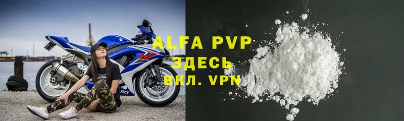 кракен онион  Изобильный  A PVP VHQ 